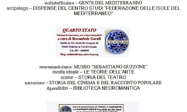 Circuito digitale “Altervista” del Centro di Documentazione e Studi Letterari “La Casa del Sogno Antico”, Militello in Val di Catania (Sicilia)